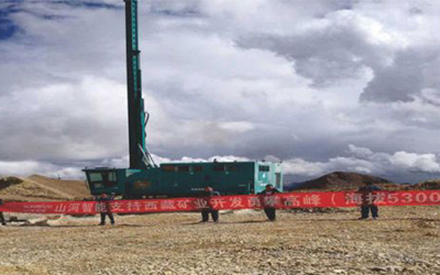 Jiama, Tibet, a una altitud de 5,300m